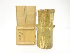 楽山焼　十一代　長岡住右衛門(空権)造　花生